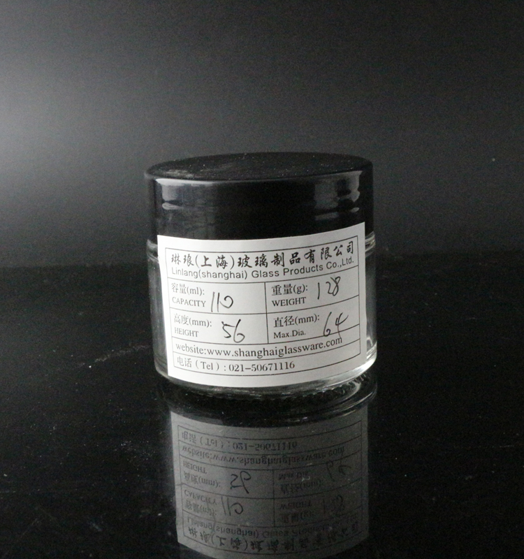 Wide mouth 16oz 9oz 6oz 8oz 4oz 12oz straight side clear glass jar with plastic lid