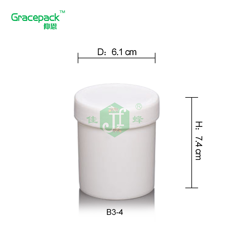 Wide mouth 270ml Round ice cream Jar with screw lid,plastic jar containers