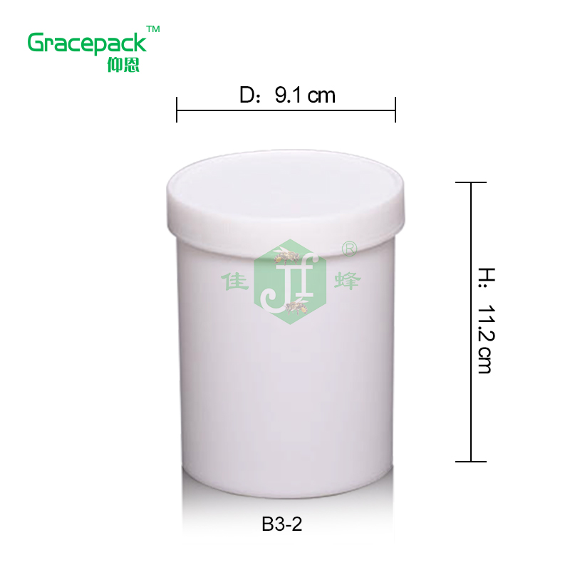 Wide mouth 270ml Round ice cream Jar with screw lid,plastic jar containers
