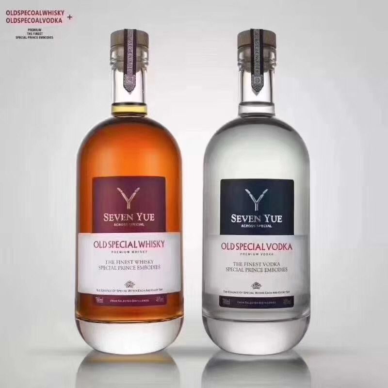 Wine Bottles Light Blue Whisky Vodka Spirit Beer Glass Wine Bottle with Cap