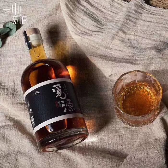 Wine Bottles Light Blue Whisky Vodka Spirit Beer Glass Wine Bottle with Cap