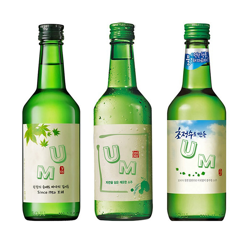 Wine glass bottle 355ml 12oz glass sake bottle green soju