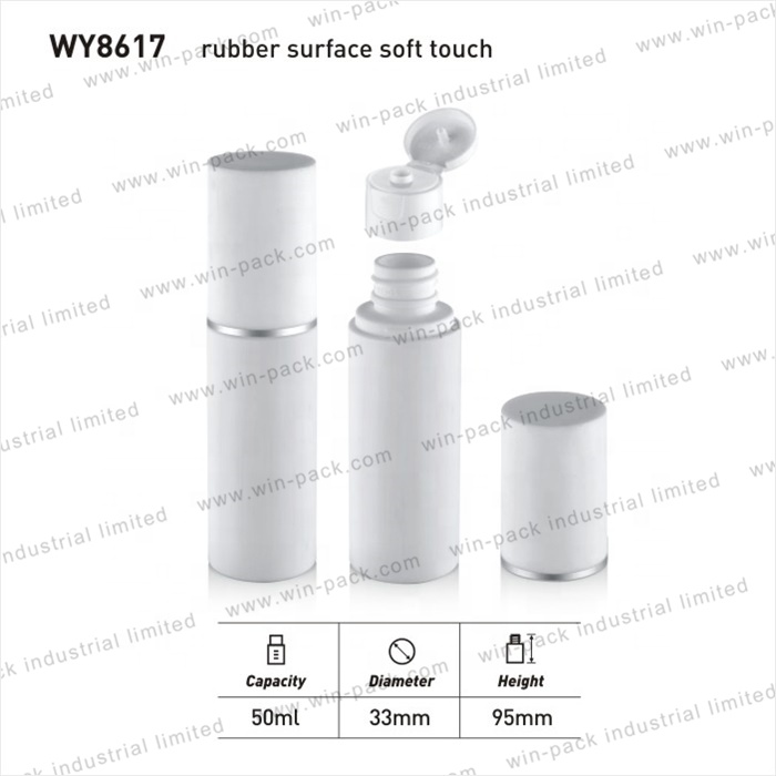 Winpack Eco Friendly Body Care Matte White Plastic Bottle For Cosmetic Packing