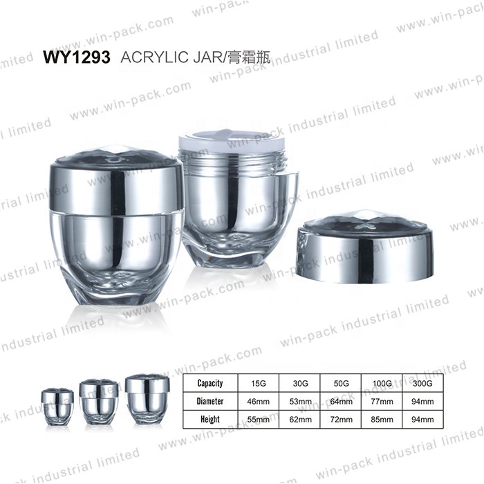 Winpack Hot Product Acrylic Cream Jar High Capacity 300g Body Cosmetic Packing