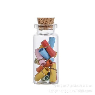 Wishing bottle drifting bottle wedding party Small Mini Glass Bottles Jars with Cork Stoppers