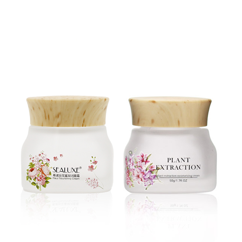 Wooden Pattern Frosted cosmetic package set