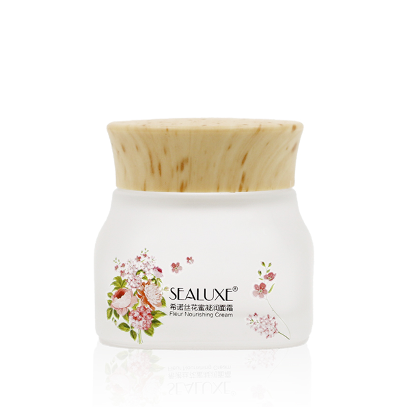 Wooden Pattern Frosted cosmetic package set