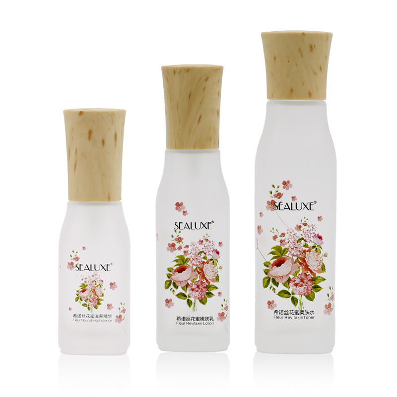 Wooden Pattern Frosted cosmetic package set