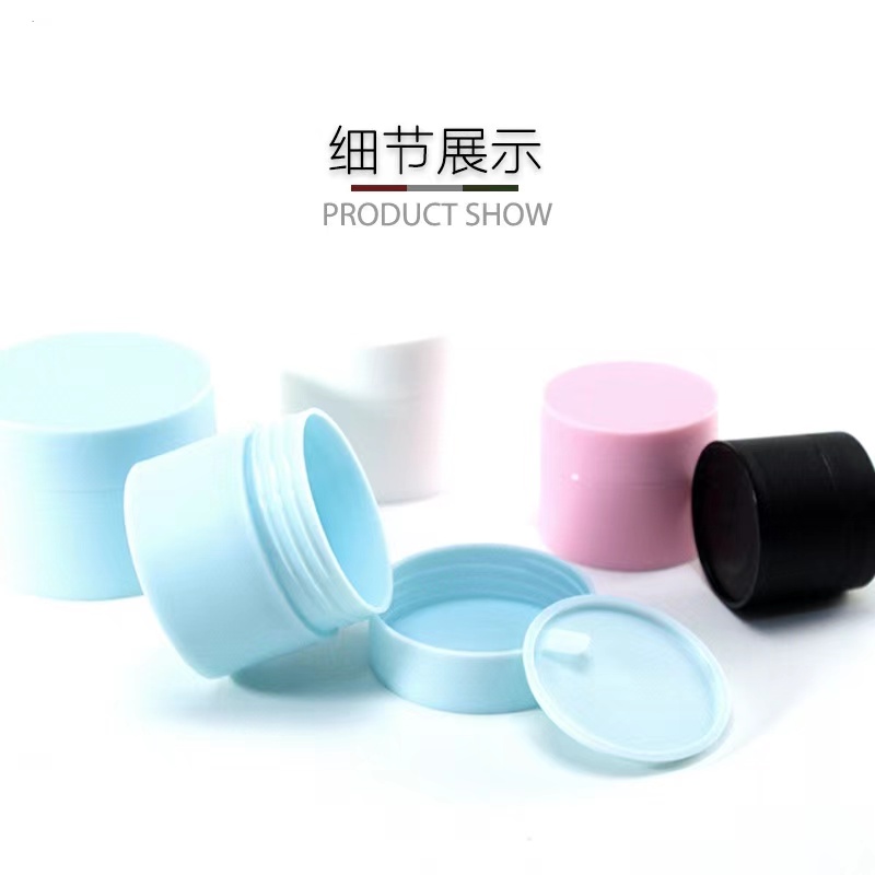 XBY Hot Selling 5g 15 20 30g Double Cream PP Frosted Plastic Packing Box Double-layer Cream Jar Cosmetic Cream Jar