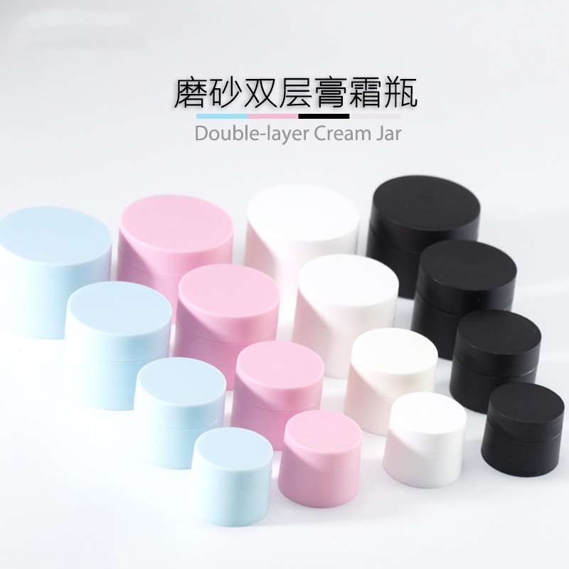 XBY Hot Selling 5g 15 20 30g Double Cream PP Frosted Plastic Packing Box Double-layer Cream Jar Cosmetic Cream Jar