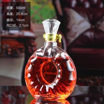 XO Remy Martin Empty Bottle Wine Bottle Louis xiii Brandy Bottle With Lid