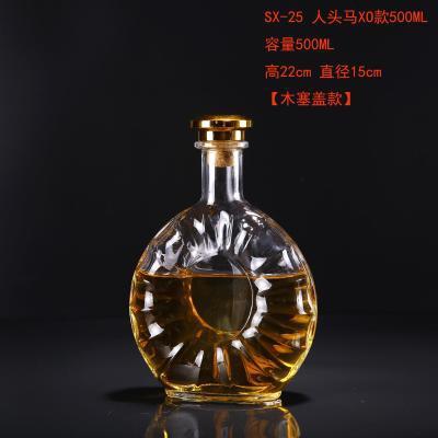 XO Remy Martin Empty Bottle Wine Bottle Louis xiii Brandy Bottle With Lid