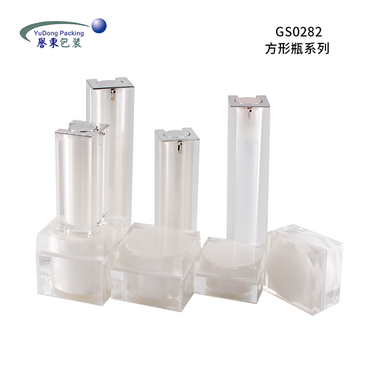 YUDONG Lotion Pump Bottle Airless Cream Jar Plastic PACK Hot Sale Empty 15/30/50/100ml Skin Care Packaging Screen Printing