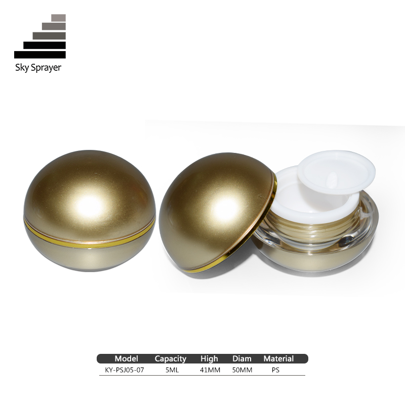 Yellow cosmetic with screw cap plastic jar