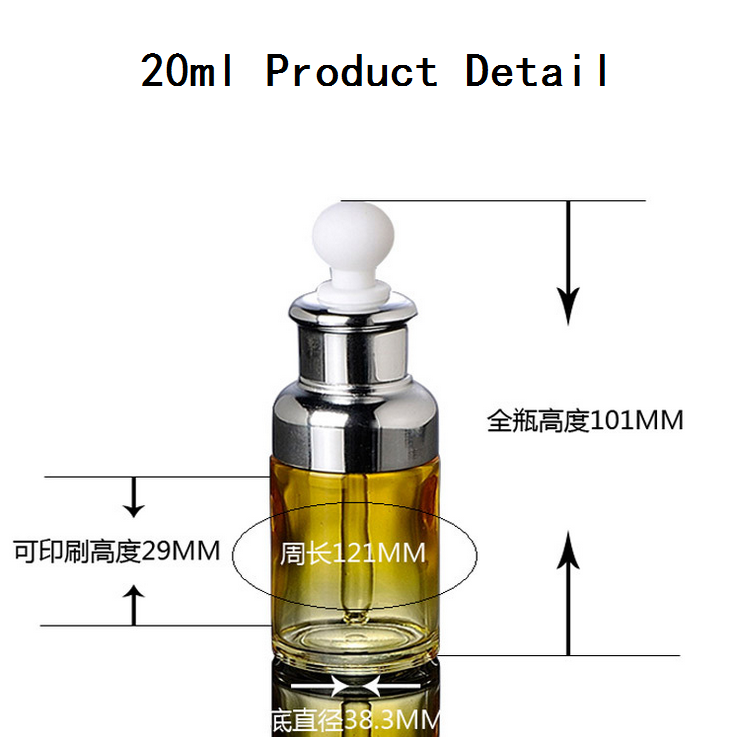 Ze Light 20ml 40ml Cosmetic Packaging Glass Dropper Bottle Essence Oli Serum Bottle