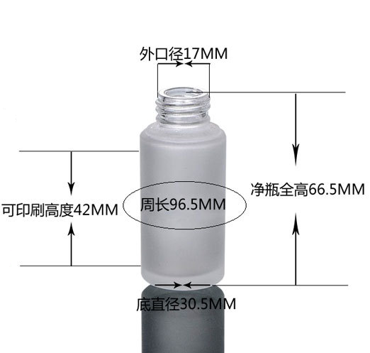 Ze Light 20ml Frosted Glass Flat Shoulder Dropper With Aluminum Cap Essence Oil Serum Bottle