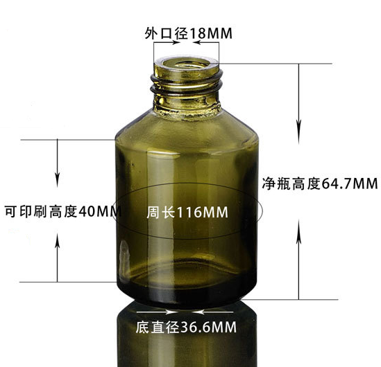 Ze Light 30ml glass serum bottle with dropper cosmetic packaging dropper