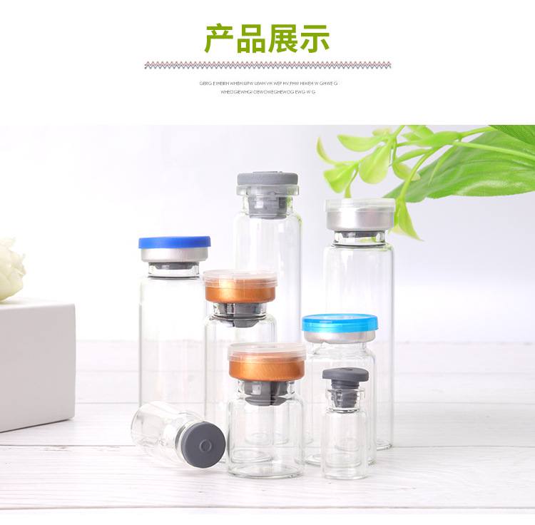 Ze Light OEM Manufacturer 3ml 5ml 10ml Medical Clear Empty Glass Injection Ampoule Vial Vaccine Bottle Cosmetic Glass Bottle