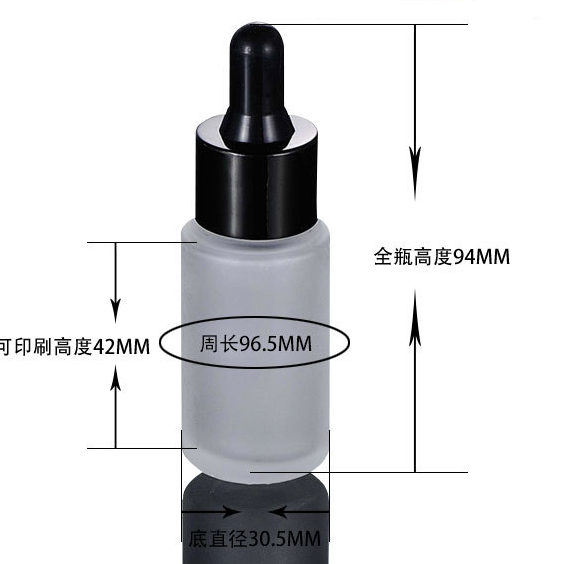 Ze Light Stock Product 20ml Frosted Glass Flat Shoulder With black Cap Essence Oil Serum Dropper Bottle