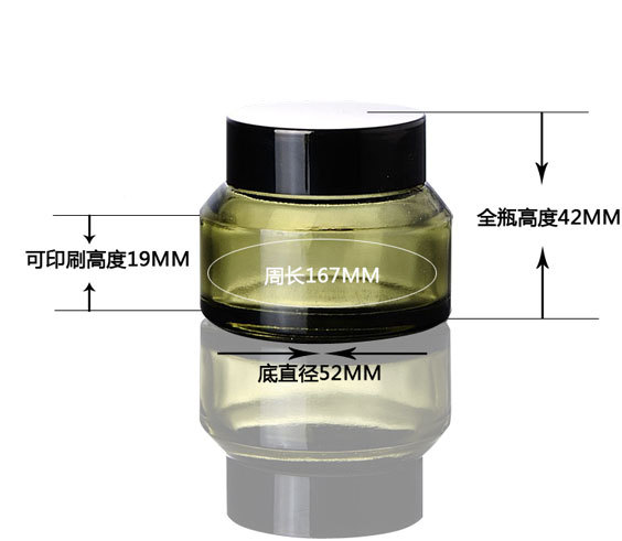 Ze Light Stock Product 30g Light Green Glass Face Cream Jar Hand Cream Jar ECO Friendly Cosmetic Containers