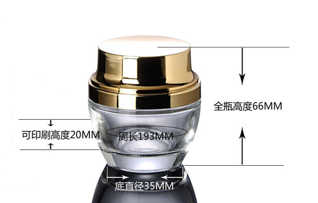 Ze Light Stock Product 50g Red Black Empty Body Face Cream Glass Jar Luxury Cosmetic Packaging Set