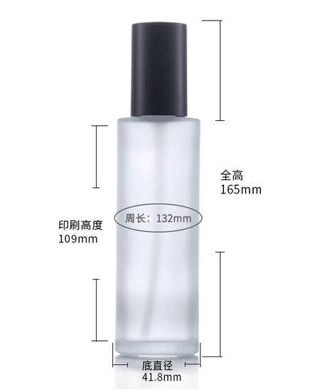 Ze Light Stock Product Empty 100ml Cylinder Frosted Glass Lotion Pump Bottle Luxury Cosmetic Packaging Bottle