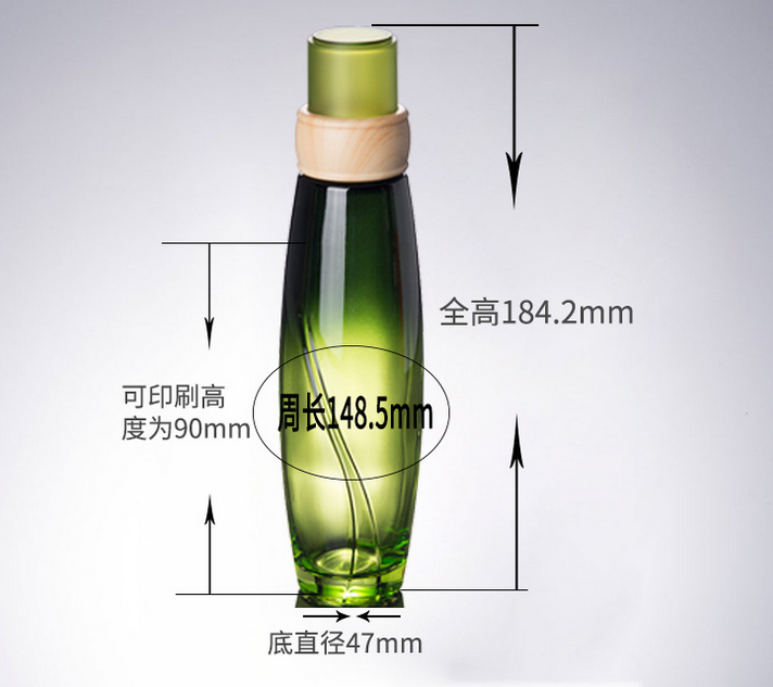 Ze Light Stock Product Empty 120ml Inner Plug Green Glass Face Toner Luxury Cosmetic Bottle With Wooden Lid