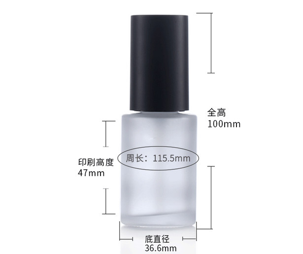 Ze Light Stock Product Empty 30ml Cylinder Frosted Glass Lotion Pump Bottle Luxury Cosmetic Packaging Set