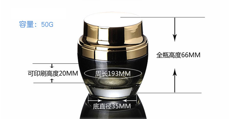 Ze Light set skincare travel packaging box cream lotion pump bottle high quality cosmetic packaging