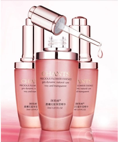 Ze Light set skincare travel packaging box cream lotion pump bottle high quality cosmetic packaging