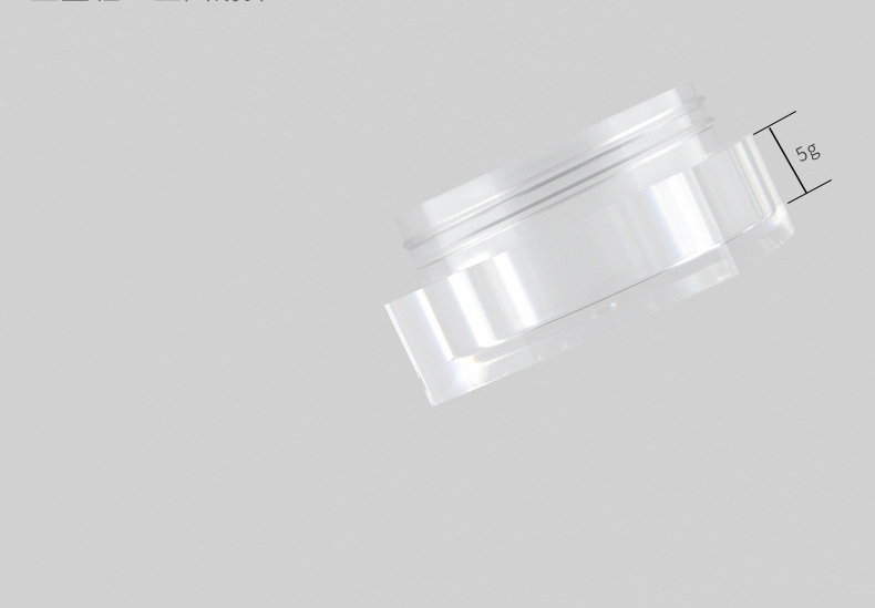 Zhejiang Hangzhou Factory Selling Directly sealable clear plastic eye cream jar bottle, cream box, cosmetic packaging