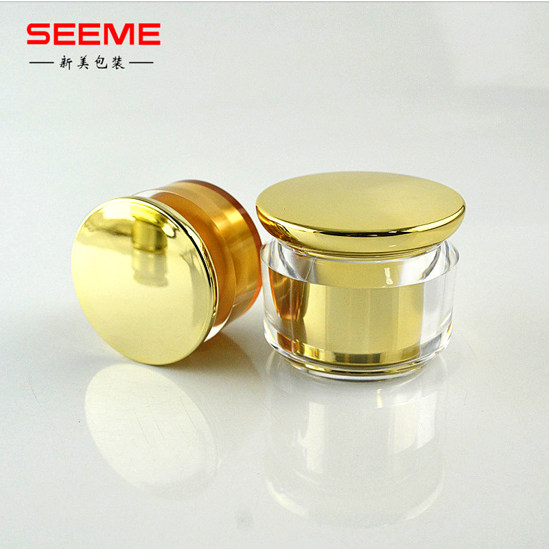 Zhejiang SKINCARE Packaging empty cosmetic cream jar