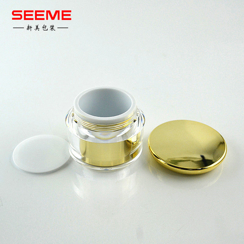 Zhejiang SKINCARE Packaging empty cosmetic cream jar