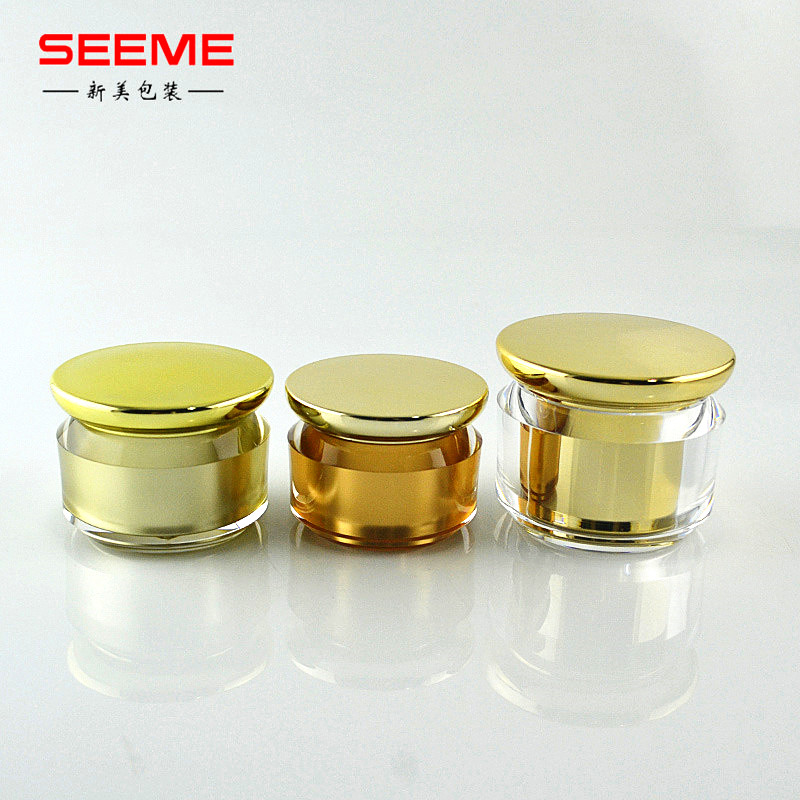 Zhejiang SKINCARE Packaging empty cosmetic cream jar