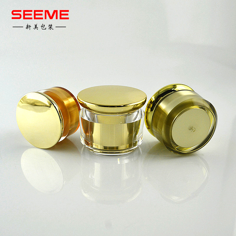 Zhejiang SKINCARE Packaging empty cosmetic cream jar