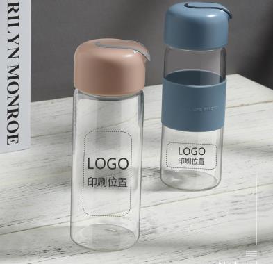 Zogifts Simple Design Portable Water Bottle With Heat Insulation and Ironing Proof Bottle