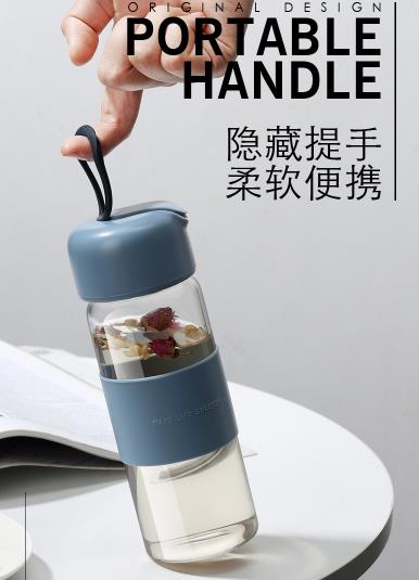 Zogifts Simple Design Portable Water Bottle With Heat Insulation and Ironing Proof Bottle