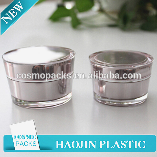 acrylic jar,cosmetic container for cream,plastic container 15ml 30ml 50ml