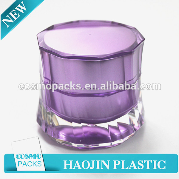 acrylic jar,cosmetic container for cream,plastic container 15ml 30ml 50ml