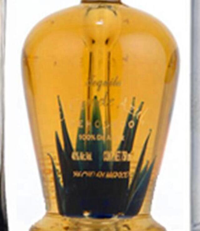 aloe bottle/blue agave wine bottles/75cl glass wine bottle