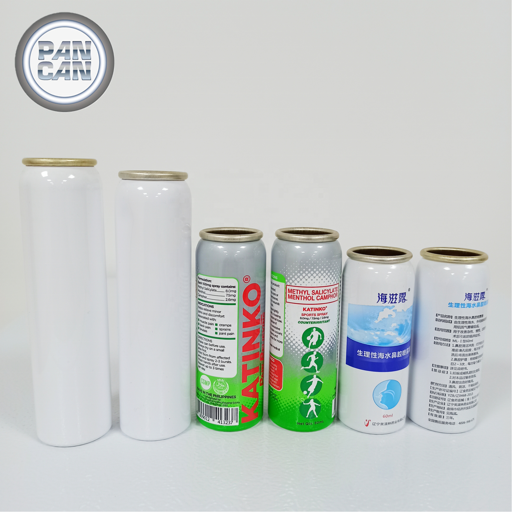 aluminum bottle with trigger spray white aluminium bottle screw bottle