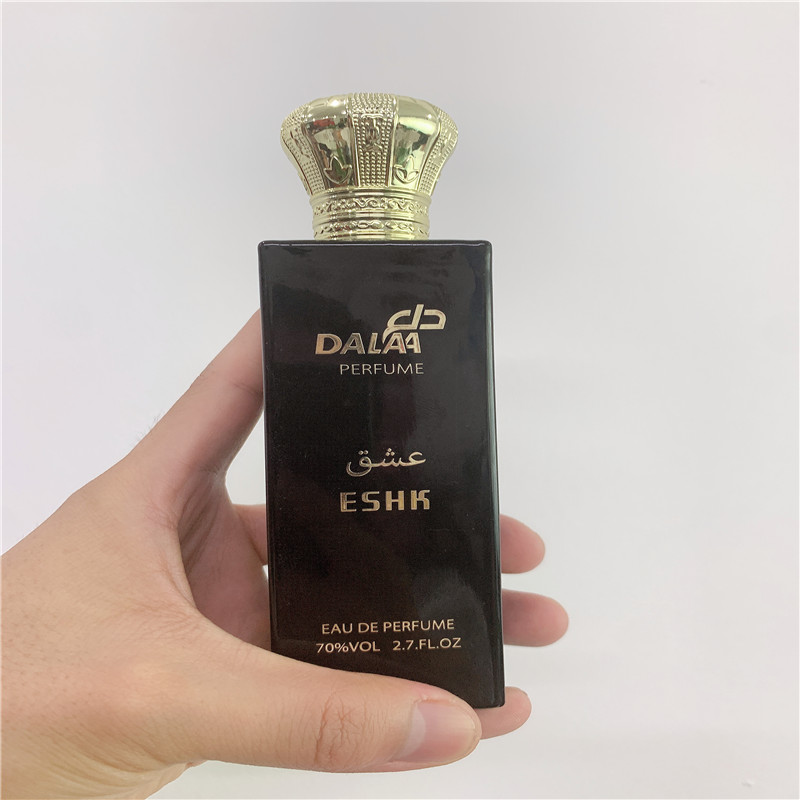 amber perfume bottle  square glass perfume bottle  black perfume bottle