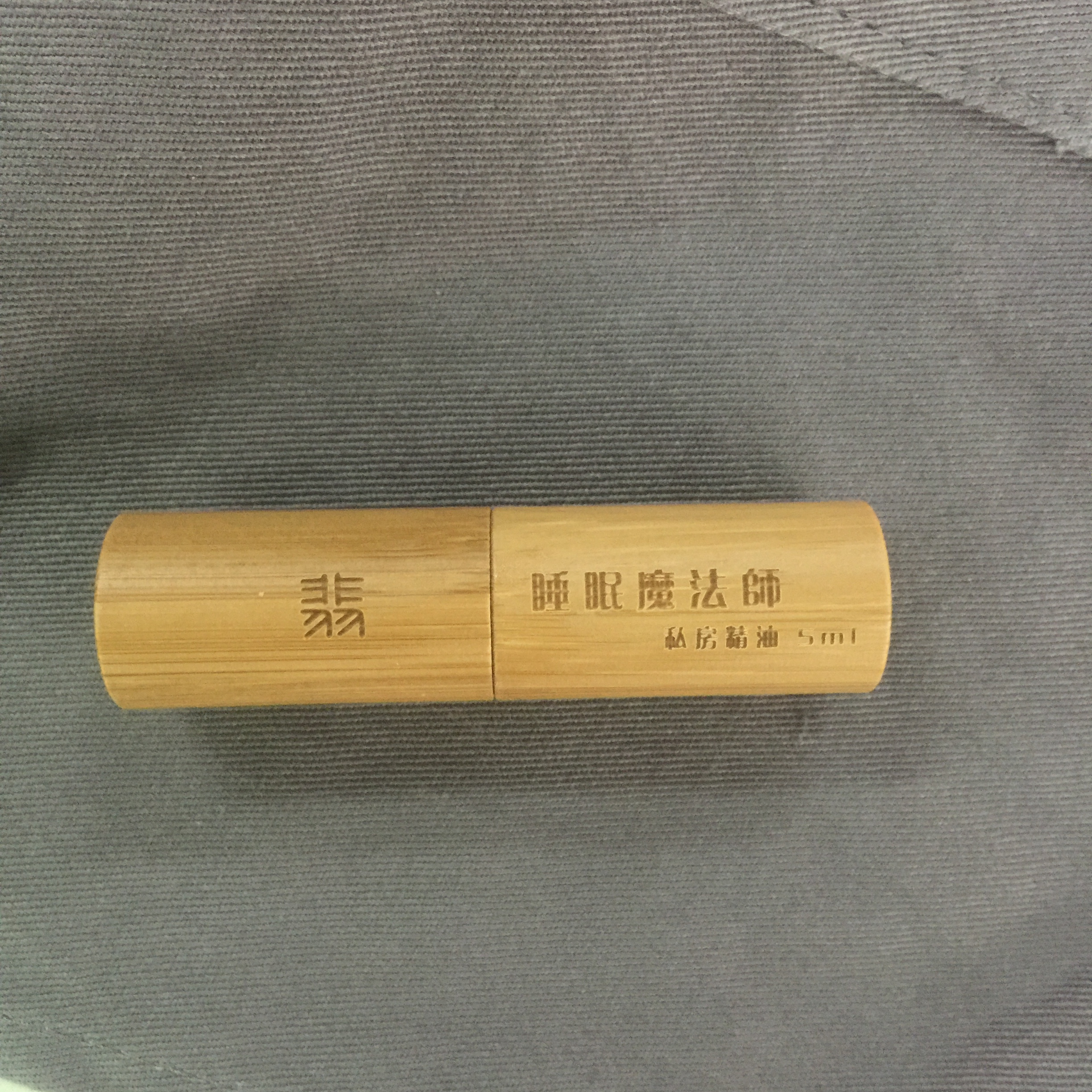 bamboo body 10 ml Roll-on Bottles with Stainless Steel Roller Balls