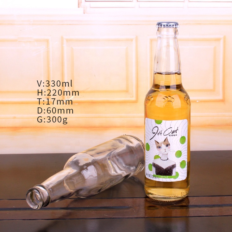 best seller glass beer bottles with lid 330ml