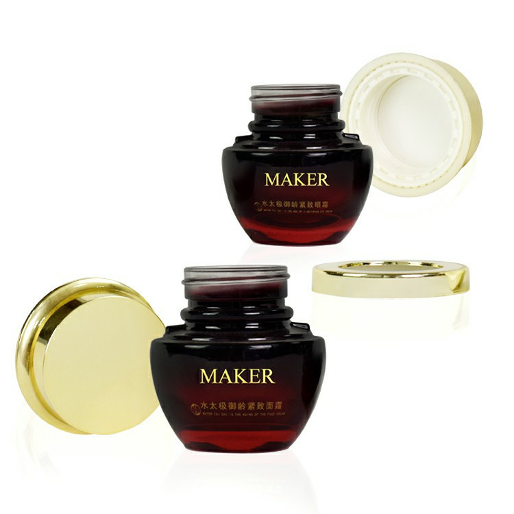 black gradient red 30g 50g 1oz 2oz custom logo alumite cap glass lotion handcream cosmetic packaging skincare jar