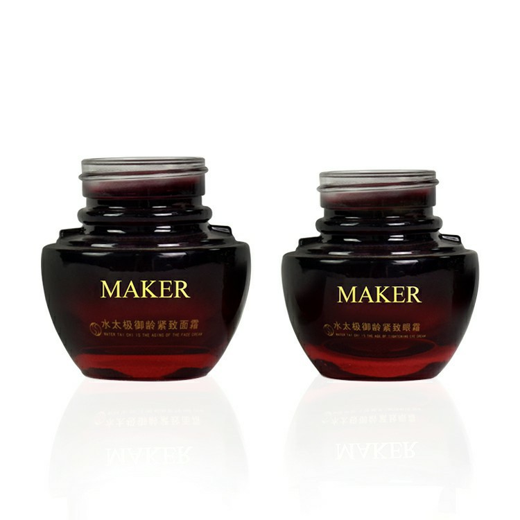 black gradient red 30g 50g 1oz 2oz custom logo alumite cap glass lotion handcream cosmetic packaging skincare jar