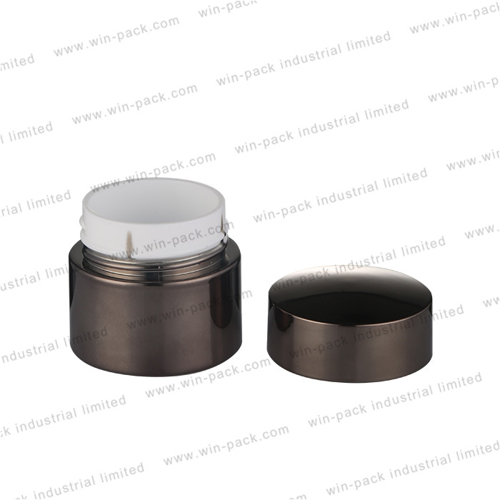 body cream container white color cosmetic plastic jar with screw cap 100g