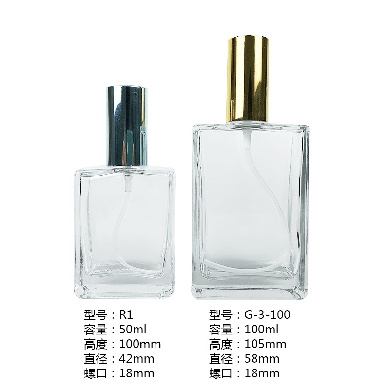 bottle perfume square glass perfume bottles 50 ml glass spray luxury perfume bottle100ml