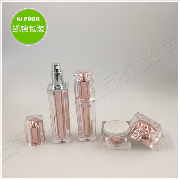 china wholesale colorful plastic cream containers cream cosmetic jar lotion bottle skin care package