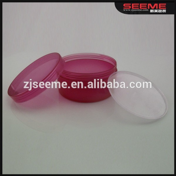 colorful body butter jars pp jar,cheap pp cream jar 300ml PP Cream Jar,300g PP Cream Jar
